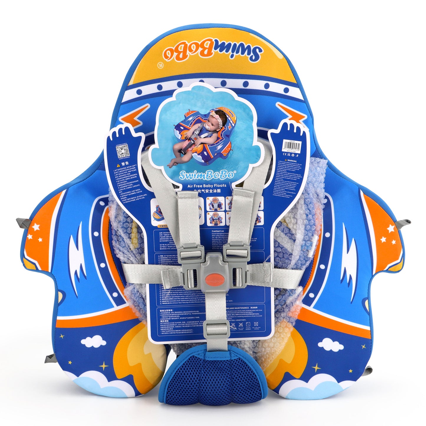 Swimbobo Non-Inflatable Baby Float with Canopy (4-48 Months)